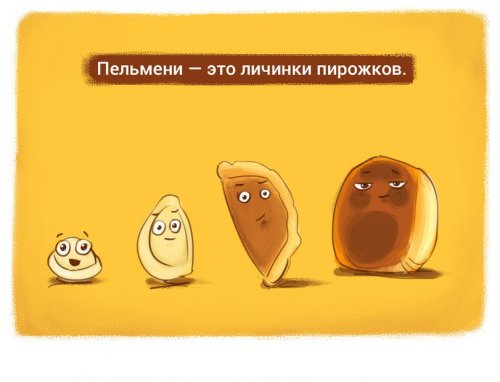 Лучше смешных могут быть только ржачные фото приколы.