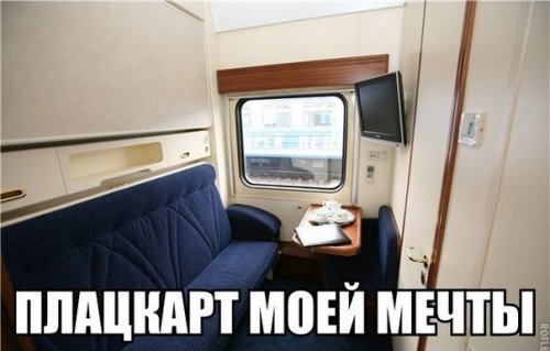 Лучше смешных могут быть только ржачные фото приколы.