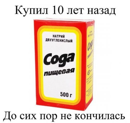 Лучше смешных могут быть только ржачные фото приколы.
