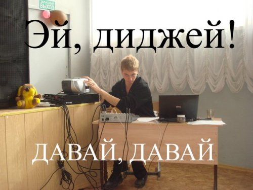 Лучше смешных могут быть только ржачные фото приколы.