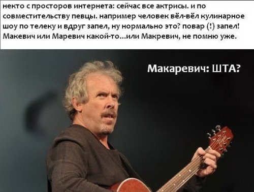 Лучше смешных могут быть только ржачные фото приколы.