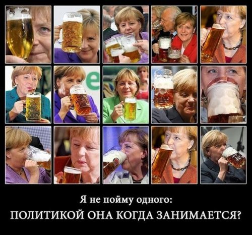 Демотиваторы на триникси