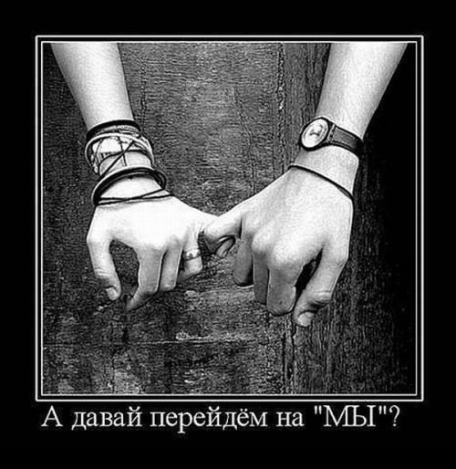 Демотиваторы со смыслом