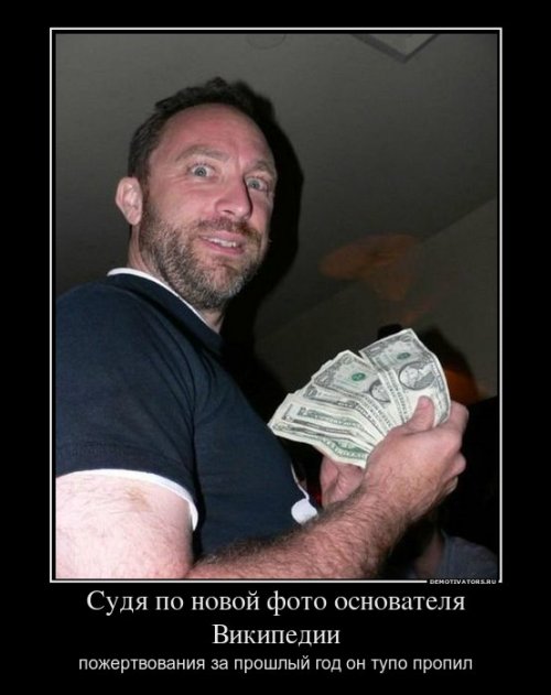 Демотиваторы про новый год