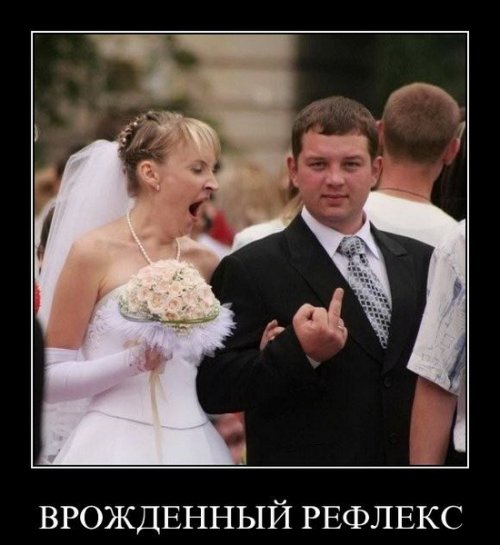 Демотиваторы про девушек