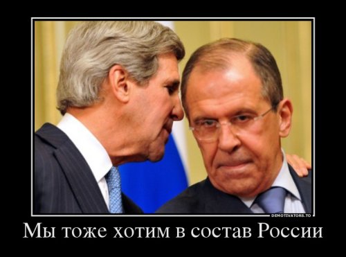 Демотиваторы про украину