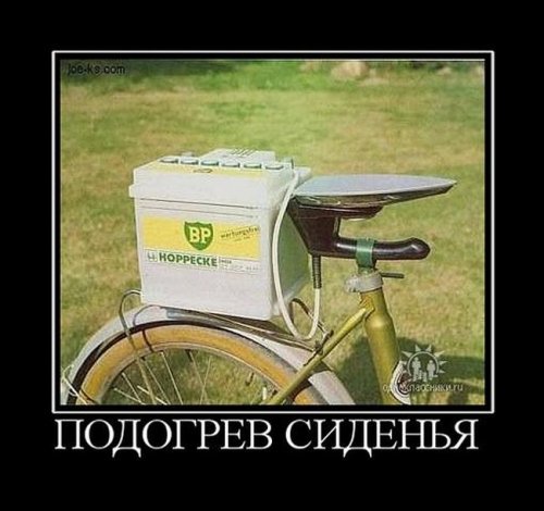 Демотиваторы злобные Демотиваторы злобные